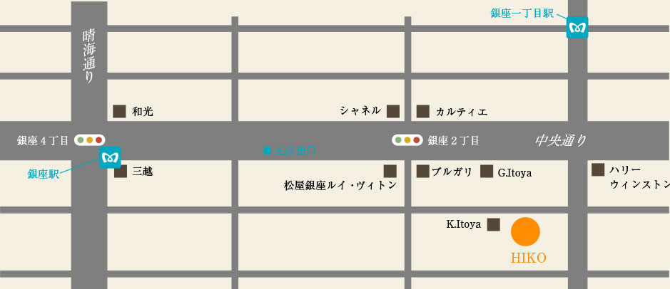 Ginza store